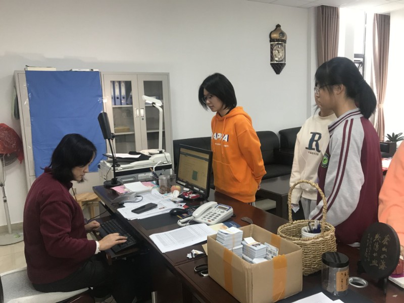 高考报名身份认证.jpg 高考报名身份认证.jpg