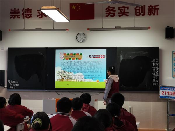 预防传染病主题班会(腮腺炎)2.jpg