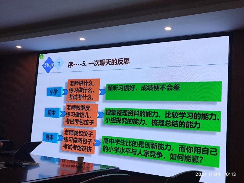 罗2.jpg