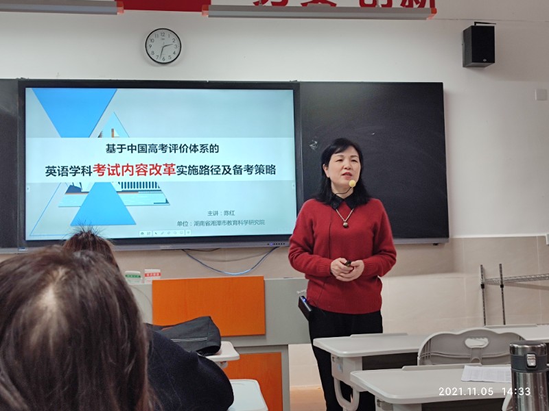 讲座.jpg