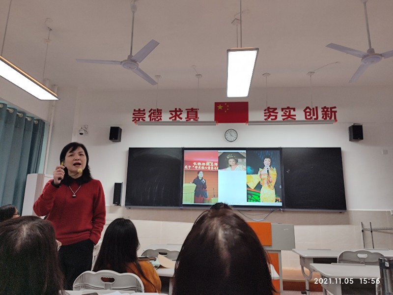 课例2.jpg