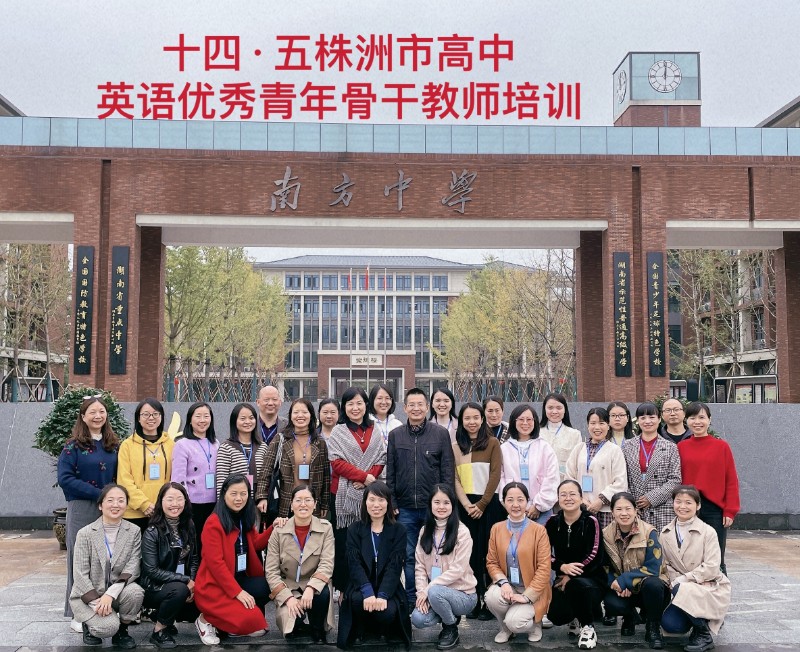 合影.jpg
