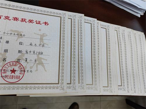 IMG20211129083404.jpg