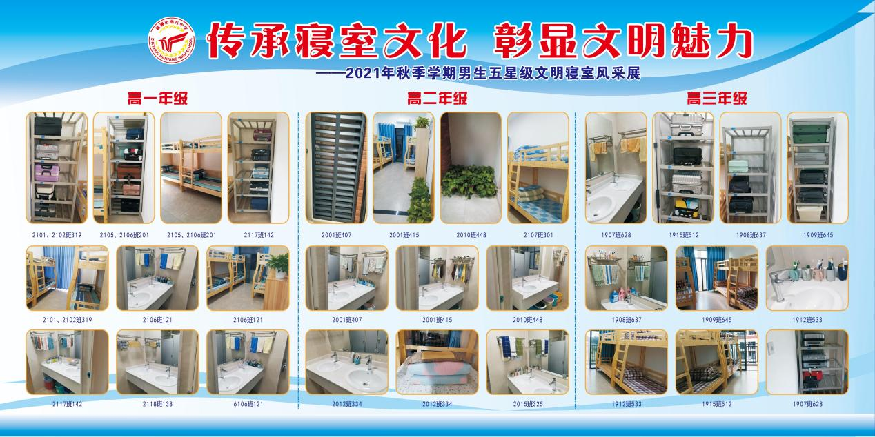 图片8.png