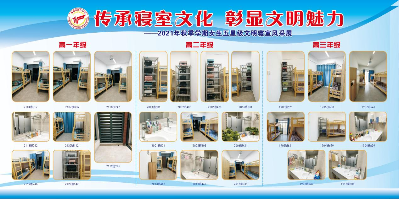 图片9.png
