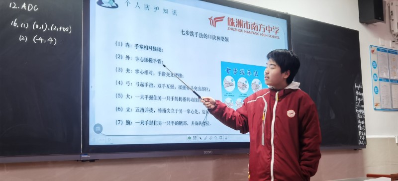 QQ图片20220113090358.jpg QQ图片20220113090358.jpg