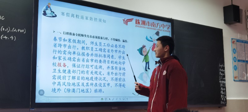 QQ图片20220113090302.jpg QQ图片20220113090302.jpg