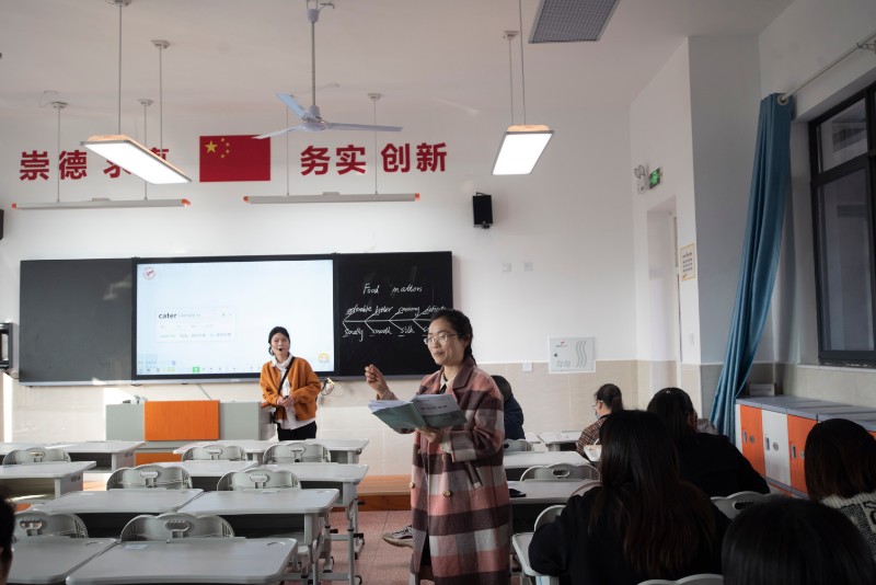 彭平老师点评.jpg