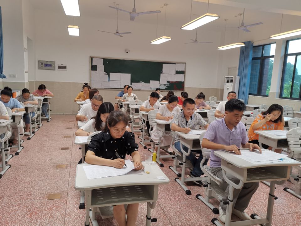 考试1.jpg 考试1.jpg