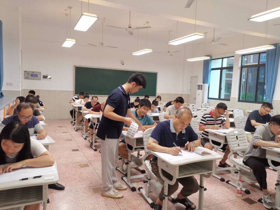 考试2.jpg 考试2.jpg