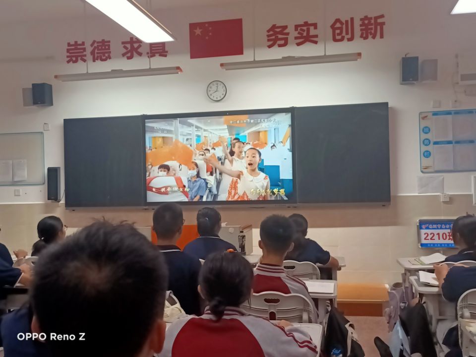 QQ图片20220929215526.jpg