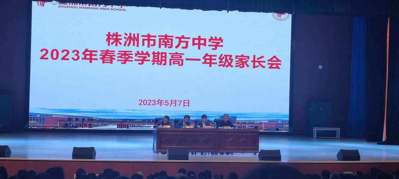 QQ图片20230510211747.jpg