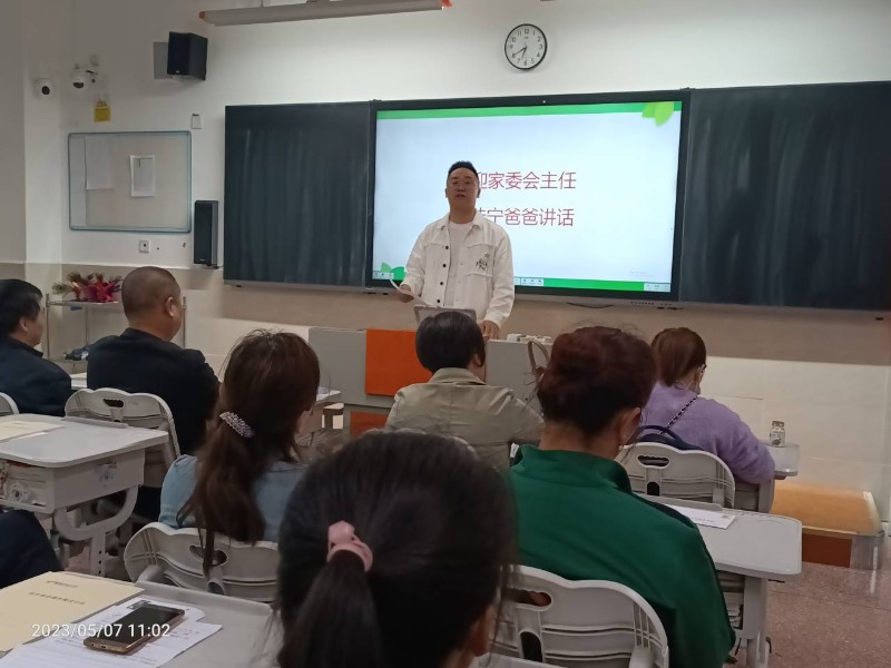 QQ图片20230510211830.jpg
