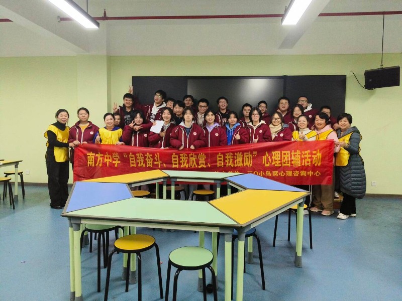 QQ图片20231230094351.jpg