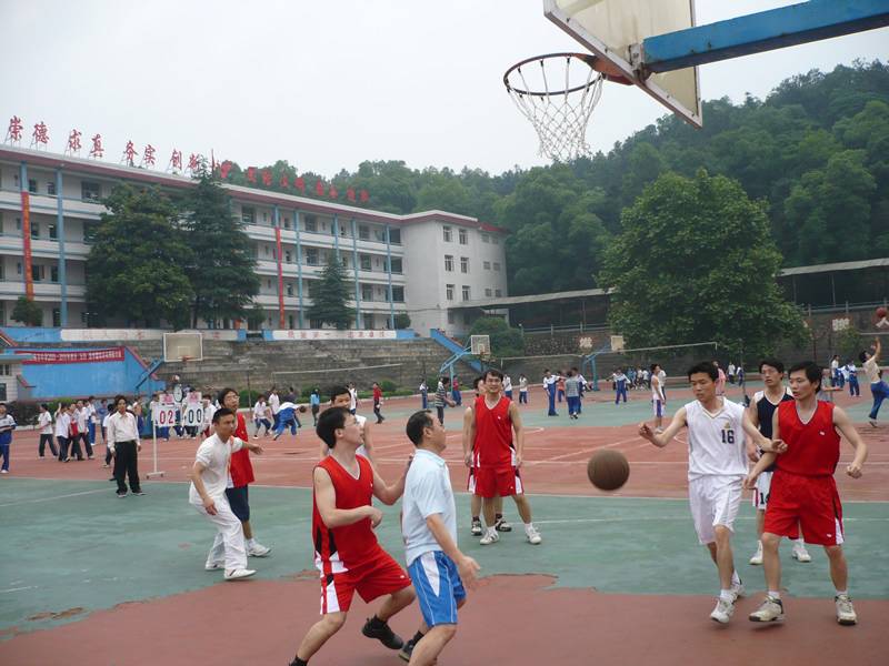 龙争虎斗