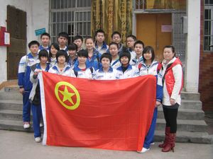 我们和劳动社区李书记