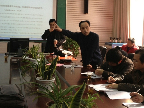 吴刘光明院长在生物第二期研训班开幕式上讲话