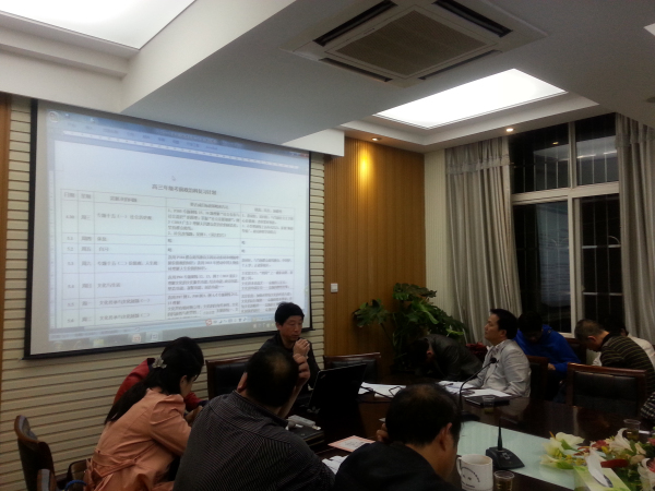 20140502234142.jpg