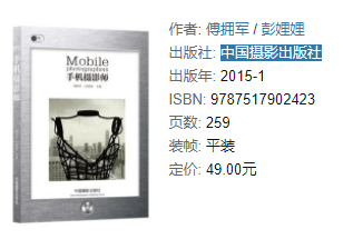 新书图片3.png