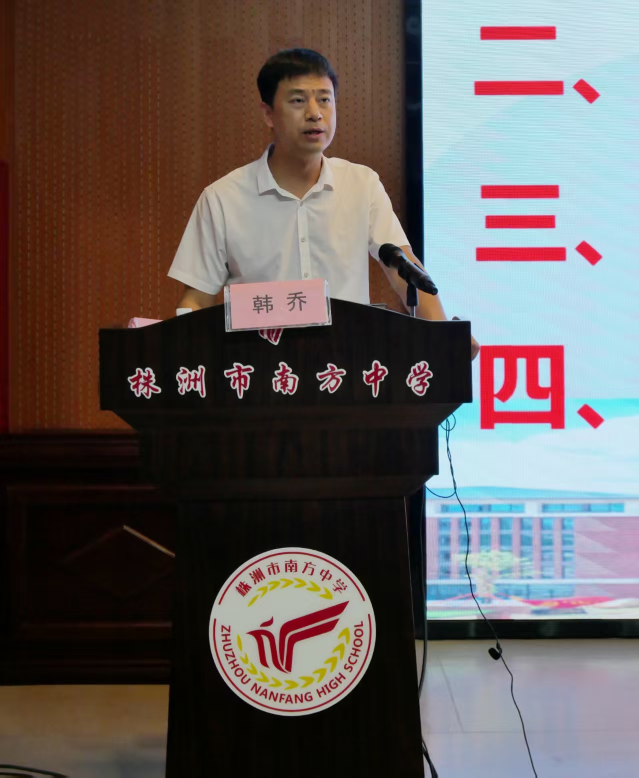 微信图片_20260514161154_438_37.jpg