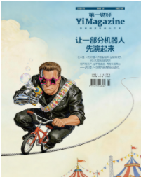 图片17.png