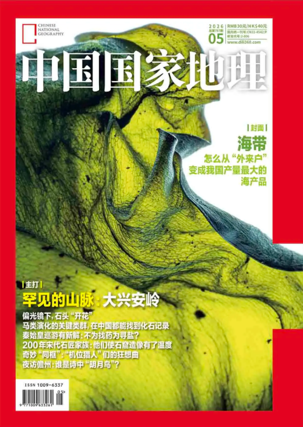 图片18.png 图片18.png