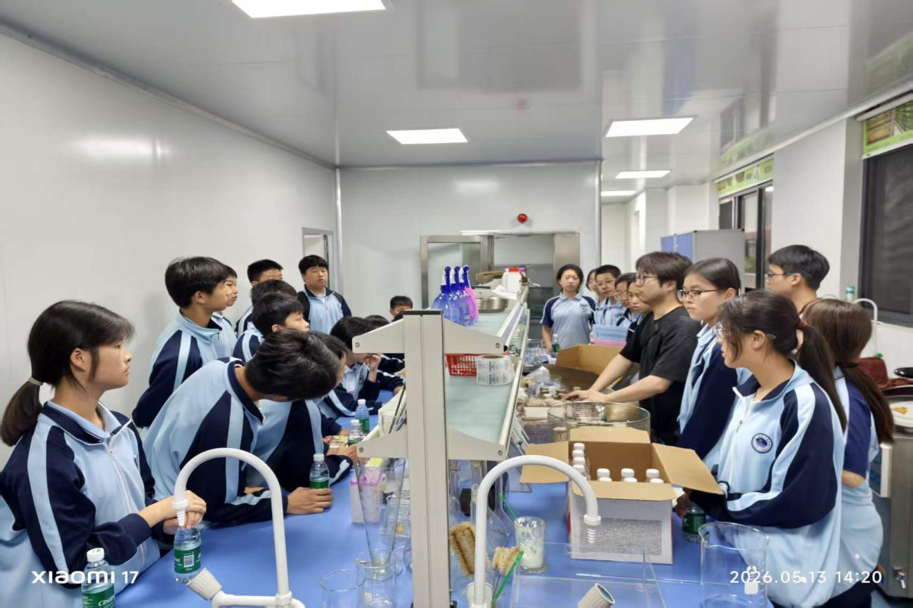 图片9.png
