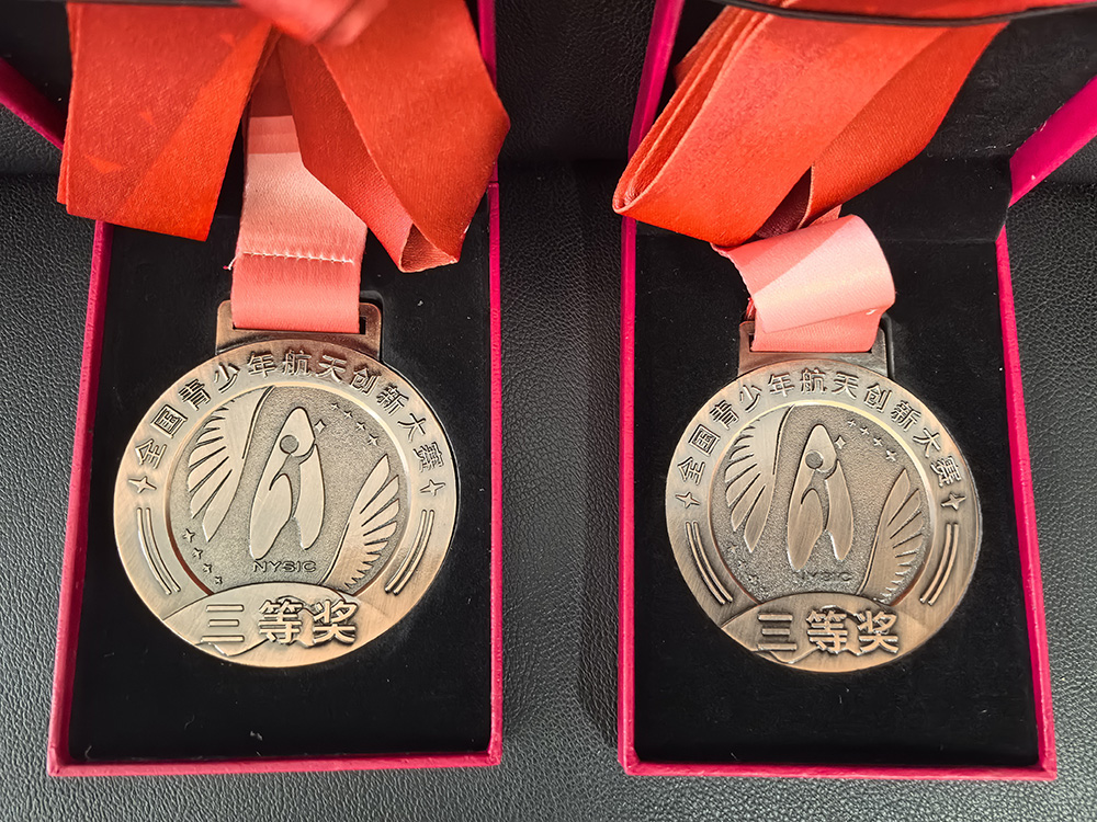 IMG_20250902_083543 拷贝.jpg