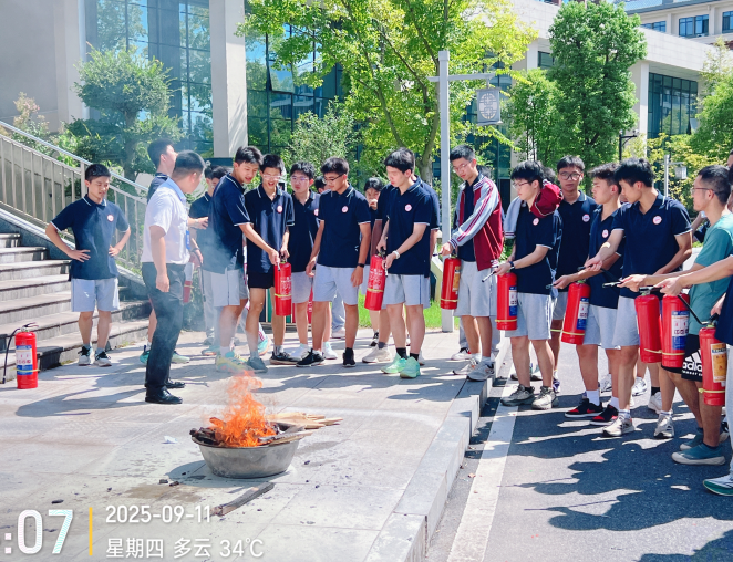 QQ_1758252865934.png