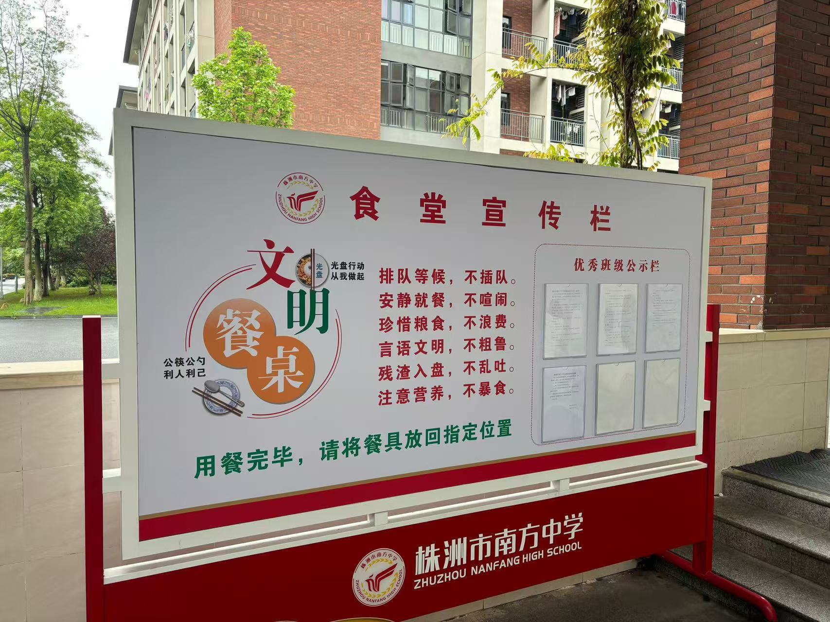 微信图片_20260422090004_40_4.jpg