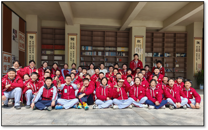 第一届贯通班（24级）.png
